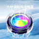 简纽【24年新款结冰散热器】全新升级手机散热器半导体制冷背夹磁吸散热器适用于苹果华为安卓红魔520 SL-25金属银【结冰款】赠送夹子