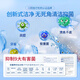 Baiyunshan Medical Oral Care 300ml Mouthwash Periodontitis Bacteric and Anti-inflammatory Removal of Bad Breathing Gum Atrophy