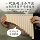 Swan (SWAN) Pan flute 18 tube 16 tube Primary and Secondary School Students C tune 18 tone playing level tracing flute easy to learn musical instruments beginners [upgrade] 18 tube ivory white standard + engraving