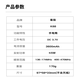 Yixin (YSHON) K68 analog intercom small portable wireless high power handheld table outdoor frequency modulation [flashlight function] long distance home hotel supermarket construction site team