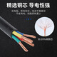 
Jiangnan Cable YJV pure copper core 2345 core 15254 square national standard wire and electricity YJV3*120+2*70 square [10 meters price