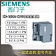 S7-1500 CPU-Modul 1512 1511 1513 1515 1516 1517C SP 6ES7 515-2AM01-0AB0 CPU 1