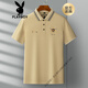 Playboy (Playboy) Pure Cotton Summer's Men's Short Foreed Polo Рубашка для среднего класса для папы высокого класса, вышитая лацканая футболка с половиной, 1504 White [Heavy Pult Cotton] M [Рекомендуется 100-120 JIN [JIN равно 0,5 кг]]]]