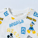 Disney summer children's clothing boys' T-shirt Mickey Donald Duck cartoon fashionable casual versatile skin-friendly comfortable and breathable short-sleeved T-shirt 222S1695 book white 110