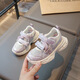 Xianxiu Girls 'Dad Schuhe atmungsaktiv