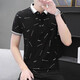 Seven Wolves summer short-sleeved T-shirt men's printed pure cotton lapel POLO shirt thin T-shirt top men 677 white XL [121-140Jin [Jin equals 0.5 kg]]