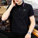 Katile Crocodile Polo Рубашка мужская мужская летняя летняя новая стиль в новом стиле и молодежь модная свободная лацкальная поло 6636 Black XL (125-140Jin [Jin равен 0,5 кг])