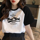 
Simple direction black and white contrasting raglan sleeves pure cotton short-sleeved T-shirt for women 2025 new European summer loose shoulder half-sleeved top 1585 white/black raglan short-sleeved pink print One size S