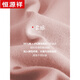 Hengyuanxiang pajamas couple pure cotton home clothes for women in summer thin short sleeves can be worn casual loose suit for men 16836 light gray-men XS 160