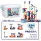 MINGTA 66 PILLAR SCIENCE ET ÉDUCATION ÉLECTEMENT BLACKS COMMENTAIRES ÉDUCATION ENVIRIELLES LIGNEMENTS TOYS POUR LES CADEAUX D'ANNIVERSANTS DES garçons et filles