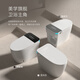 
Jiumuwang Sanitary Ware JOMOO intelligent toilet fully automatic sensing flip new instant heat integrated toilet household no water pressure limit 826 simple-without water tank-no cleaning and drying No 400mm