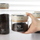 Mongdio sealed jar coffee jar glass storage jar storage box coffee bean storage jar bean storage jar 500ml
