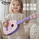 Disney (Disney) Kulomi Ukulele Children's Little Guitar Toys Can Play Toddler Beginners Children's Musical Instrument Enlightenment [Medium/Kulomy Collection] + Rabbit Harmonic
