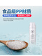 
XinYUAN (XINYUAN) is suitable for Midea S1 water purifier filter element MRC1593A-50G/1592B/1693B/1687A/1886 Single-pack: C1 activated carbon filter element