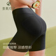 素肌良品3D收腹提臀裤女强力收肚轻盈束腰翘臀塑身裤中腰塑形