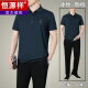 Hengyuanxiang Sports de mediana edad y anciana