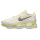
NIKE AirMaxScorpionFK new full-pallet cushion running shoes DJ-official flagship authentic white gray FQ2694-001 men's model 40.5