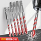 Lichang four-edged sawtooth eccentric drill bit tile drilling concrete special electric drill dry-beating sharp tooth drill 6mm two pieces