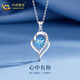 CHINA GOLD PT950 Platinum Cupid's Arrow Pendant Women's Platinum Necklace Practical Valentine's Day Gift for Girlfriend's Birthday PT950 Platinum Cupid Pendant Gold Weight Approximately 1.3g Free Silver Chain