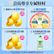DARLIE好来(原黑人)按压儿童牙膏套装2-3-6-12岁苹果+草莓240g 含氟防蛀