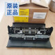 爱普生（EPSON）L6176/6166/6198/6178/6168/6170/6190双面进纸器单元 原装拆机双面器