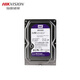 
HikVISION monitoring hard disk 8TB monitoring equipment set accessories Video recorder special monitoring hard disk WD85HKVS