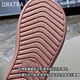 DRATRA-Regenstiefel modische wasserdichte Regenstiefel Abdeckung für Frauen, die Anti-Rutsch-Mittelröhrchen-Kee-resistente weiche Spulenregenregen Regenstiefel beige L (245 mm) geeignet (Größe 38-39)