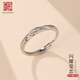 Old silversmith s925 silver ring Mobius couple ring twist couple ring boys and girls Valentine's Day gift for girlfriend