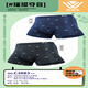 PACKS UHFR2 des sous-vêtements de boxeur en coton pur de l'atelier pour garçons pour garçons coton coton boxer respirant confortable 3527 Fibre recyclé boxer de couleur 2 bandes l