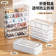 Kaximu installation-free shoe box storage multi-functional dust-proof transparent drawer shoe cabinet artifact space organization folding rack Upgraded double door model丨Transparent white 4# 60*30* Dust-proof and moisture-proof Shoe bag丨No steel frame + 1