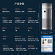 Midea Xingche series air purifier removes formaldehyde and odor, smokes air humidifier, household sterilization and odor removal, pet purifier, allergen fresh air blower, mist-free humidification, purification and humidification all-in-one machine KJ650G-RX600 PRO