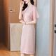 Dainaya Cheongsam Damen 2025 Frühlings- und Sommer Neues großer Frauenkleidung Chinesische Stil Chinesische Stil täglicher Verbesserung Retro Hanfu Kleid 1591 Pink L