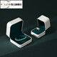 
LZJVFANXI Jewelry Box PU Leather Suede Interior Ring Box Earring Necklace Bracelet Storage Box Jewelry Gift Box Pendant Box-H16803