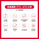 Wacom original digital tablet ctl472 hand-painted board computer drawing board online course handwriting board bamboo electronic drawing board CTL-672 protective package