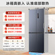 MeiLing worry-free built-in refrigerator 420 liters cross-door four-door multi-door household ultra-thin zero built-in double cycle first-level energy efficiency air-cooled frost-free state-subsidized refrigerator 420WP9CZX Mysterious Gray