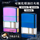 Zorro Kerosin leichter transparenter Öl Silo Windproof Persönlichkeit kreativer Flip Upgrade Version Cover mit mittlerer Heckerbringung Z690-201 Sand Silber