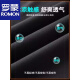 Romon Ins trendy brand short-sleeved T-shirt men's summer suit fat plus fat plus thin casual pants loose sportswear 829 black high-quality ice silk suit XL recommended 130-140Jin [Jin equals 0.5 kg]