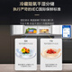 海尔（Haier）冰箱659升四开门十字对开门一级能效双变频风冷无霜EPP超净系统家用超大容量冰箱国家补贴20% 659升超大容量+阻氧干湿分储