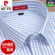 
Pier Cardin 200 pure cotton shirt men's short-sleeved 2025 summer new middle-aged business formal wear solid color non-iron men's shirt 6629 [short-sleeved] 39 [recommended 120-135Jin [Jin equals 0.5 kg]]