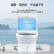 ArROW Toilet Large Impact Jet Siphon Anti-odorant Water-saving Toilet Thickened Reduced Lid Socket Bathroom Model B-Small Apartment AEB12609 Warranty/300mm