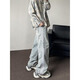 Boîte noire Blanc Jeans Spring et été de la marque à la mode masculine American Striped Splicing Pantalon décontracté lavé par l'eau Vibe High Street Pantalons droits lâches WKXS-K1047 BLUE XL