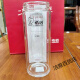 Heenoor Sino Einschichtbecher-Accessoires XN-6015/6016/6017/6031/6076/6075/7718/6056 Sino 6191 Tasse Körper Ein einzelner Schicht ohne Abdeckung