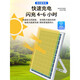 Kezhitujing A-Grade 10W6V Glasslaminierte Sonnenphotovoltaik-Paneele können aufgeladen werden.