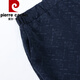 Le nouveau style de Pierre Cardin de Mama Summer à manches courtes de l'âge moyen de l'âge moyen de l'âge moyen pour les vêtements de sport moyen et âgés à la mode de grande taille de grande taille JSHY-829 XL recommandés 90-115Jin [Jin est égal à 0,5 kg]