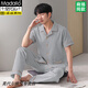 Modal Fat Man Extra großer Männerpyjamas kurzärmeliger Sommer 330 Jin [Jin gleich 0,5 kg] Fett und lose Größe 300 Jin [Jin gleich 0,5 kg] Baumwollhauskleidung HDE12004 Schwarz 5xl