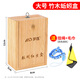 Mengda traditional walking fishing bamboo and wooden earthworm box wild fishing wooden fishing gear pull-out cover lugworm red worm box bait live bait box solid wood lanyard earthworm box large size free towel
