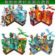 LANSHU compatible with Lego Minecraft assembled toys boys surrounding 695 lava cave children building blocks 680 gift box new Morita Cave [Exquisite gift box with light]