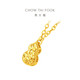 Chow Tai Fook Broken Gourd Foot Gold Gold Collar para mujeres (tarifa de trabajo de 420) 40 cm aproximadamente 3.4g EOF1591