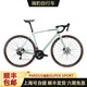 
PARDUS Ruibao super sport road bike 105 oil disc HDB carbon fiber integrated endurance bicycle pardus cream powder lying-HDB 105 oil disc version 7020 XL code 185-195cm