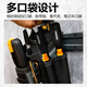 Tuobide Electrician's Waist Bag Waist Tool Bag Waist Tool Bag Installation and Repair Special Quick-hook Storage Bag TBL-CT-434